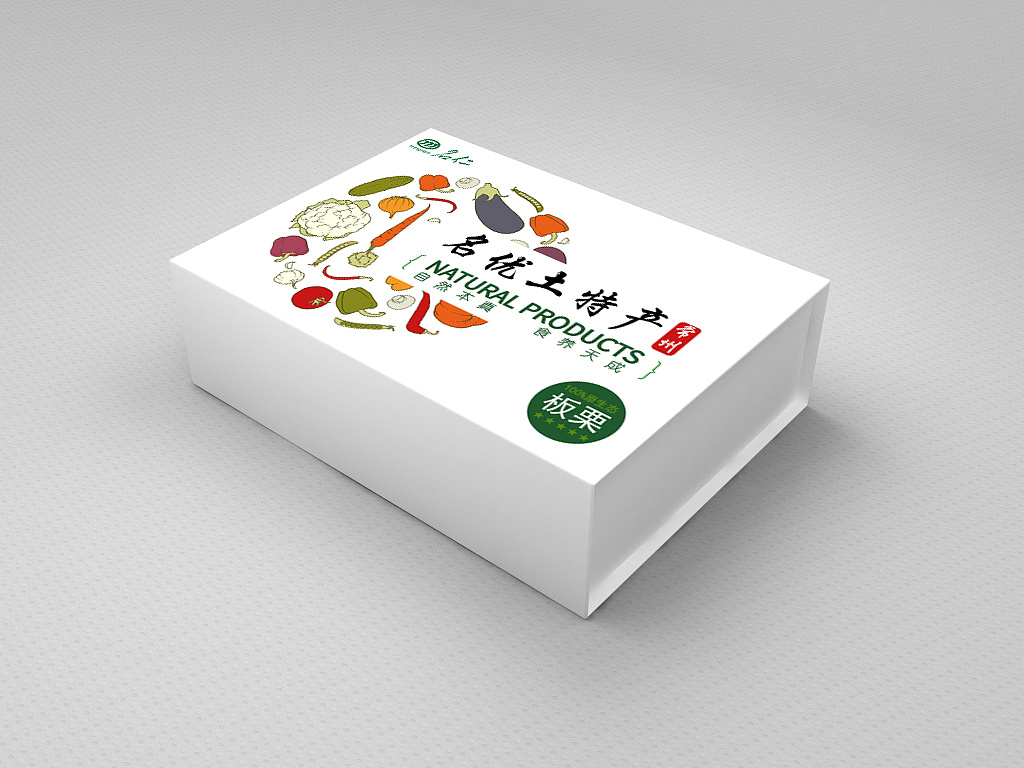 成都包裝盒生產(chǎn)廠(chǎng)將文化符號(hào)運(yùn)用于土特產(chǎn)包裝