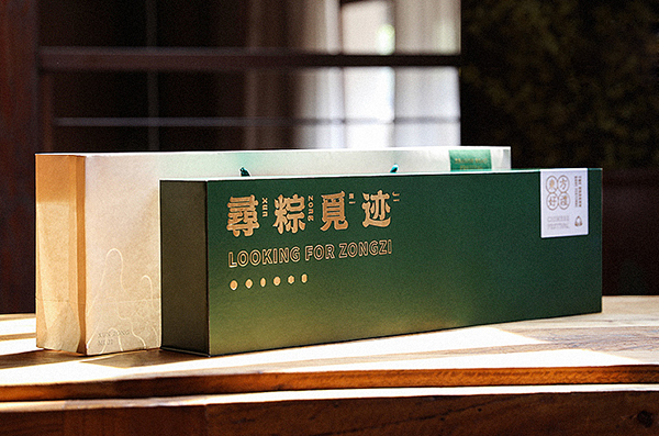 國畫元素在現(xiàn)代包裝設(shè)計(jì)印刷中的應(yīng)用