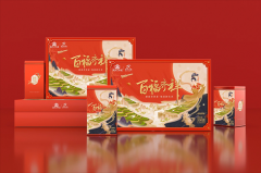 文創(chuàng)包裝盒定制，讓你一看就喜歡的禮品盒包裝