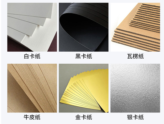 不同材質(zhì)包裝盒定制，讓你感受獨(dú)特的觸覺(jué)體驗(yàn)